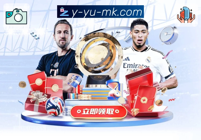 官方App下载二维码