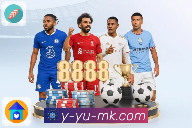 实时比分与数据统计