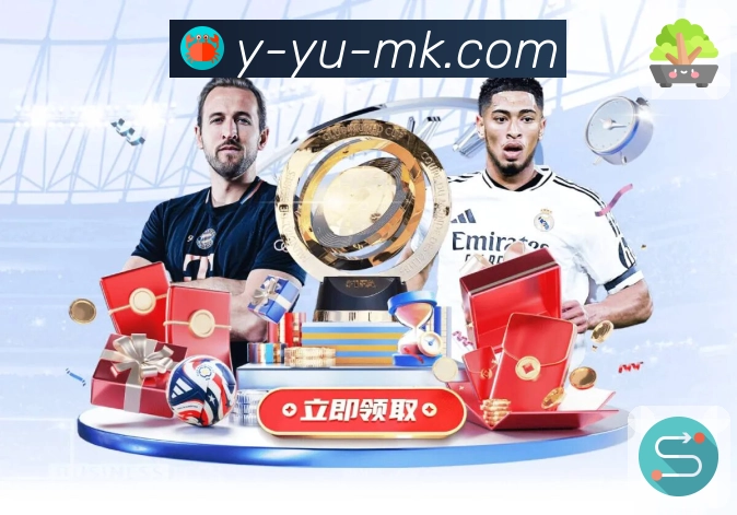 电竞直播与赛区