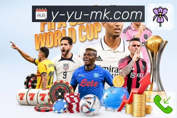 赛事回放与专题