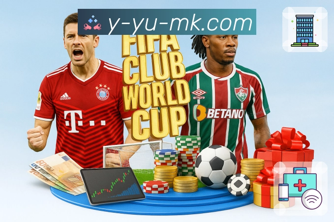 体育直播数据亮点 1